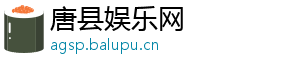 双色球怎么网上买-唐县娱乐网