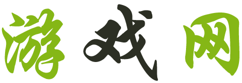 唐县娱乐网